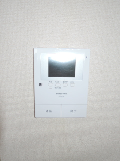 シティハイム　ブラドリーのセキュリティ|★安心のTVモニターホン★