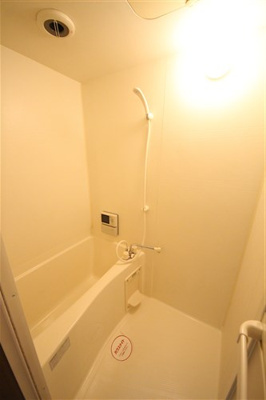 【浴室】 | メゾンナカムラ北堀江