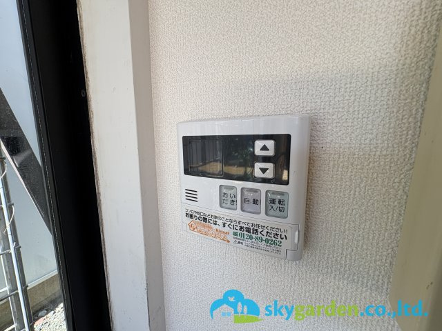 藤沢市片瀬3丁目　一戸建ての設備|給湯スイッチパネル