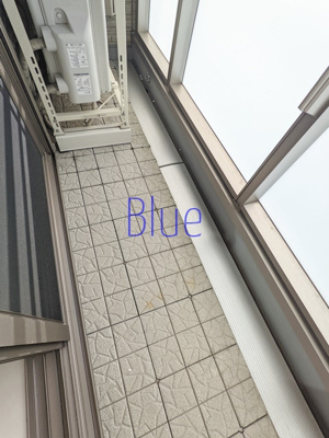 【バルコニー】 | アルフラットヒルズ | 同仕様