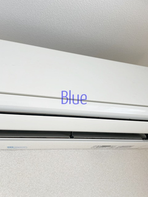 【設備】 | アルフラットヒルズ | 同仕様