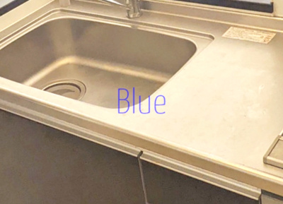 【キッチン】 | アルフラットヒルズ | 同仕様