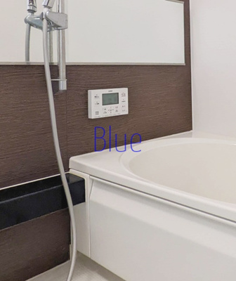 【浴室】 | アルフラットヒルズ | 同仕様