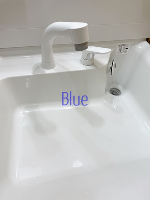 【洗面所】 | アルフラットヒルズ | 同仕様