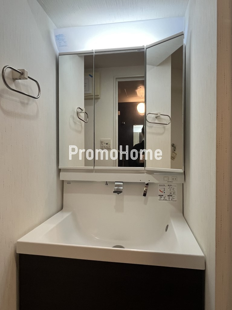 エリートタウン日本橋の洗面所