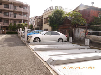 【駐車場】 | 機械式の駐車場があります。空き確認は、事前に願います。