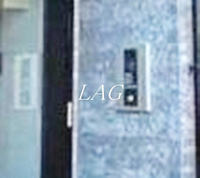 【セキュリティ】 | ＫＬＥＩＳ六町 | オートロックです。