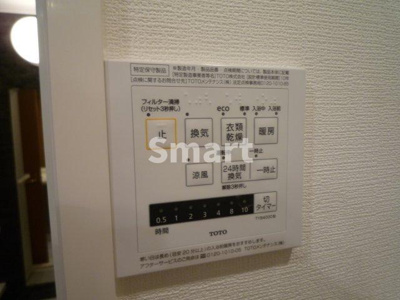  | パークサイドテラス