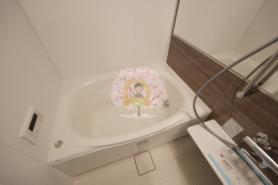 【設備】 | ROOTs Yokohama Yoshinocho