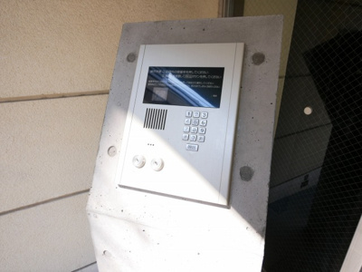 【セキュリティ】 | レジデンス本町（旧エコロジー立売堀レジデンス）