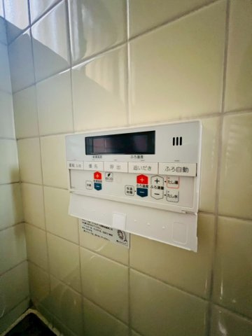 塩屋町9丁目貸家のその他共用部分