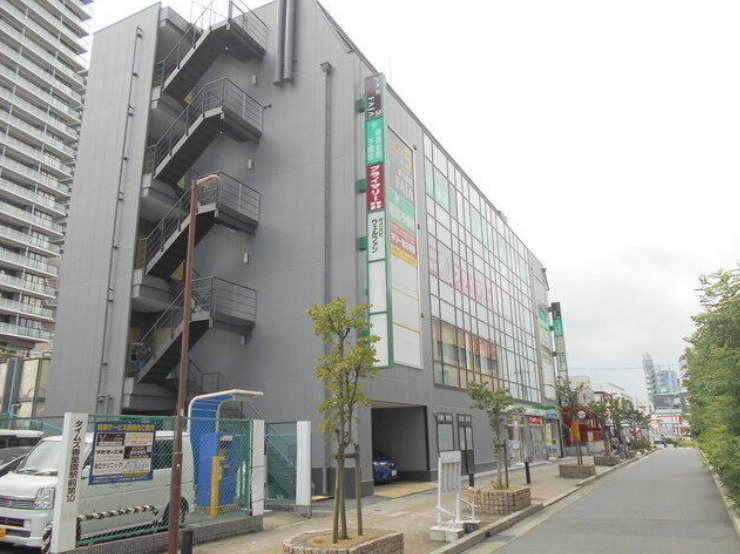 ウェルファン本社ビルの周辺