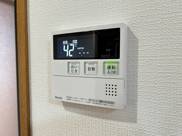 サンリヤンガーデン春日Ⅴ番館のキッチン