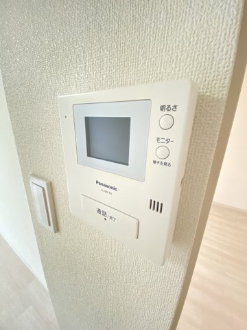 【セキュリティ】