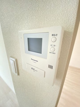 【セキュリティ】