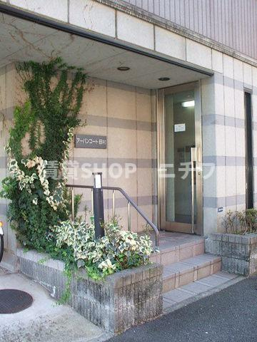 アーバンコート田村のエントランス|☆オートロック付☆ローソンがすぐ隣で便利です☆