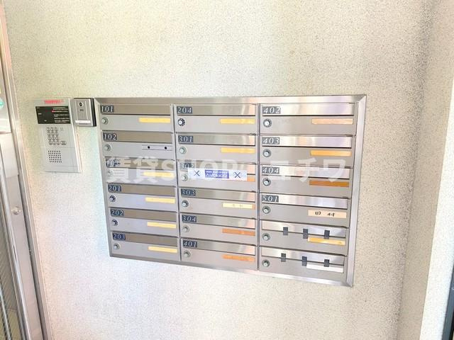 アーバンコート田村のセキュリティ