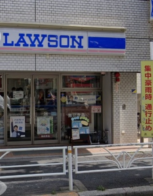 アーバンコート田村のその他|ローソン代々木一丁目店
