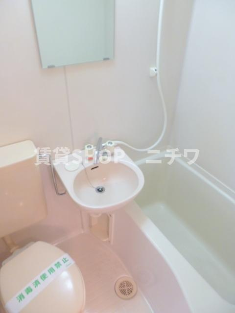 アーバンコート田村のトイレ