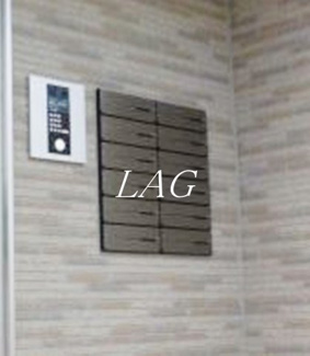 【その他共用部分】 | サニーフィールドⅦ | 集合ポストです。