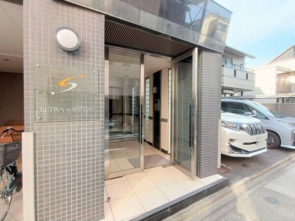 セイワソレイルコートのエントランス