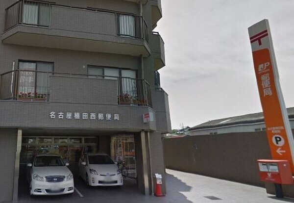 PROXY SQUARE植田西の周辺