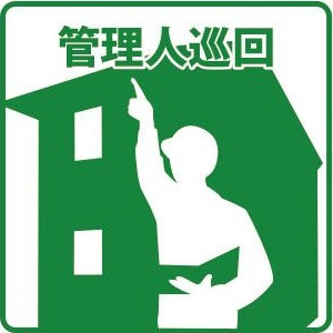 PROXY SQUARE植田西のその他