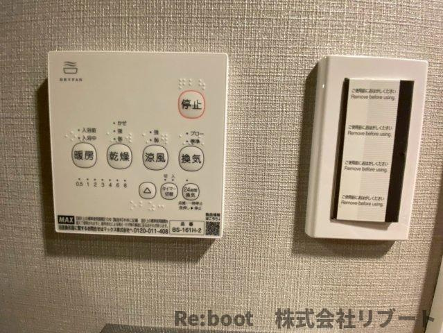 Alivis浦安の設備