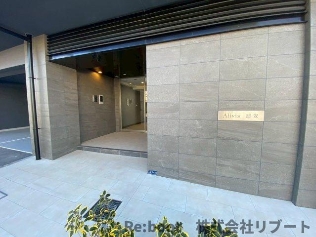 Alivis浦安のエントランス