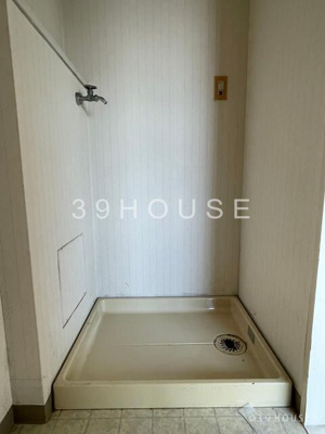 【その他】 | リアライズマンション