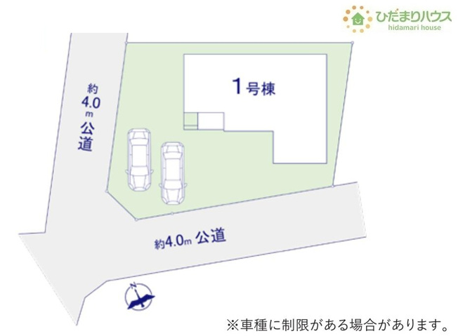 【区画図】 | 土浦市木田余西台3期　新築戸建 | 角地につき日当たり・風通し良好です☆