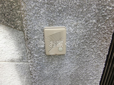 【セキュリティ】 | 星陵台1丁目2-21貸家