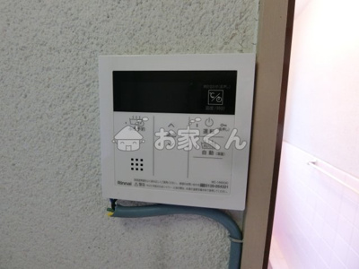 【その他】 | 星陵台1丁目2-21貸家