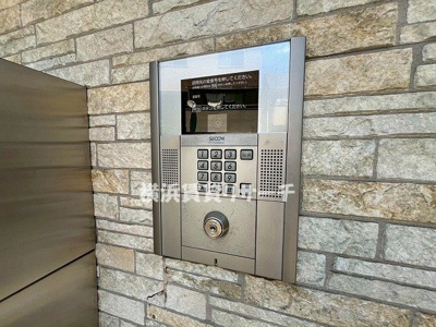 【セキュリティ】 | リブリ・アラノエ