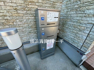  | リブリ・アラノエ