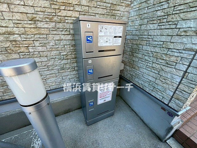  | リブリ・アラノエ