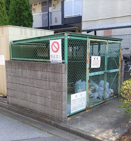 レオパレス天王台のその他|ゴミ置き場