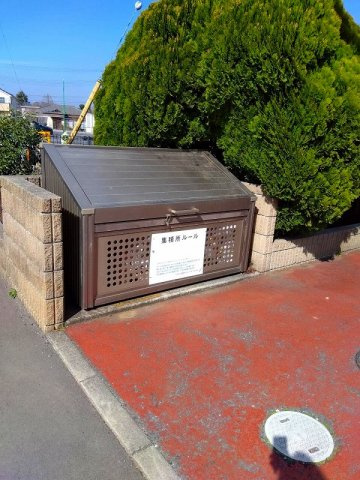 レオパレスプルメリアのその他|ゴミ置き場