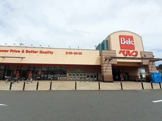 レジデンス　カサノⅣの周辺|ベルクまで740m