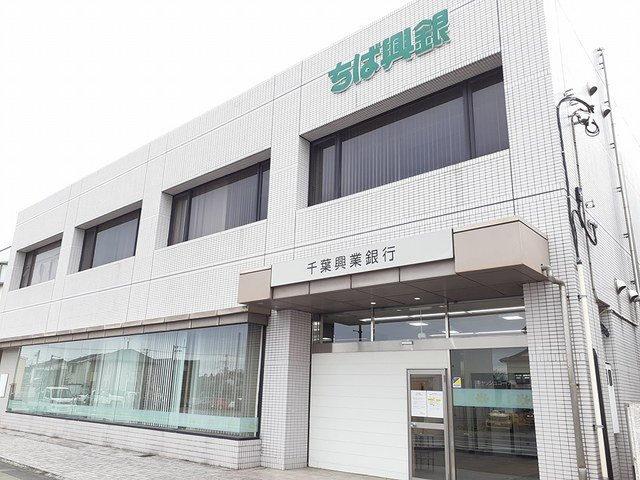 ロジュマン壱番館の周辺|千葉興業銀行まで1625m