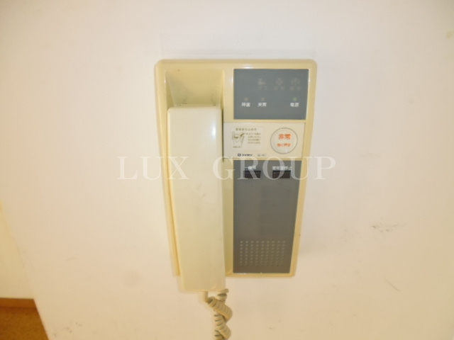 【設備】 | エルムコート