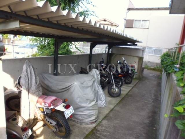 【その他共用部分】 | エルムコート