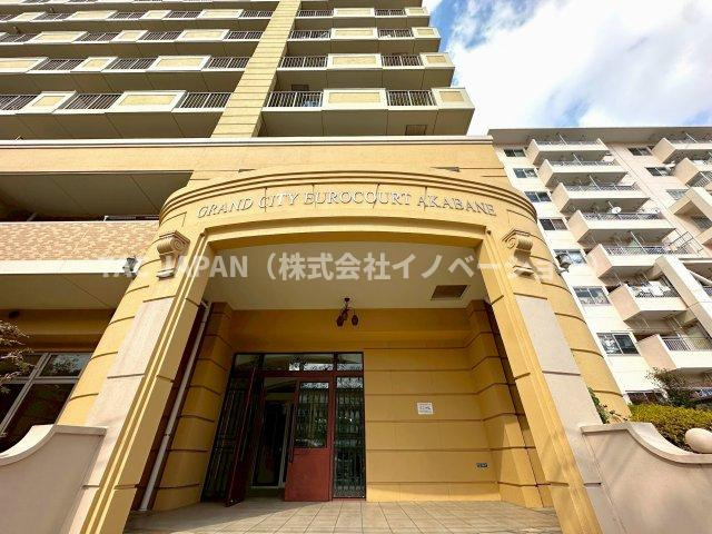 グランシティユーロコート赤羽のエントランス