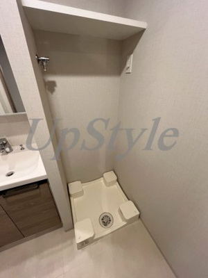 【その他】 | ディップス綾瀬