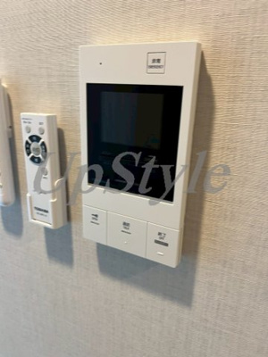 【セキュリティ】 | ディップス綾瀬