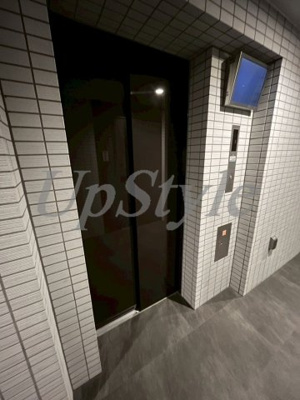 【その他】 | ディップス綾瀬