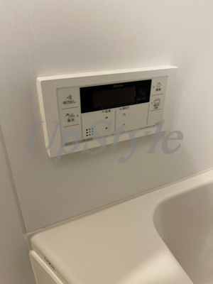 【設備】 | ディップス綾瀬