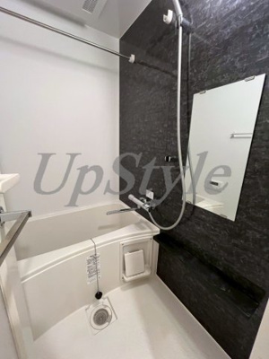 【浴室】 | ディップス綾瀬