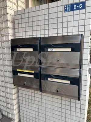 【その他共用部分】 | エクセル東駒形