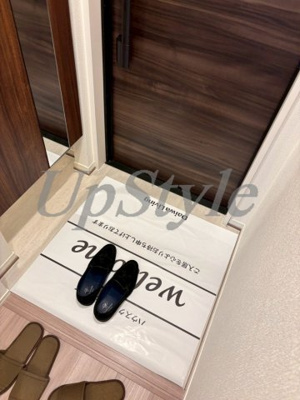 【玄関】 | ルリアン綾瀬Ⅱ